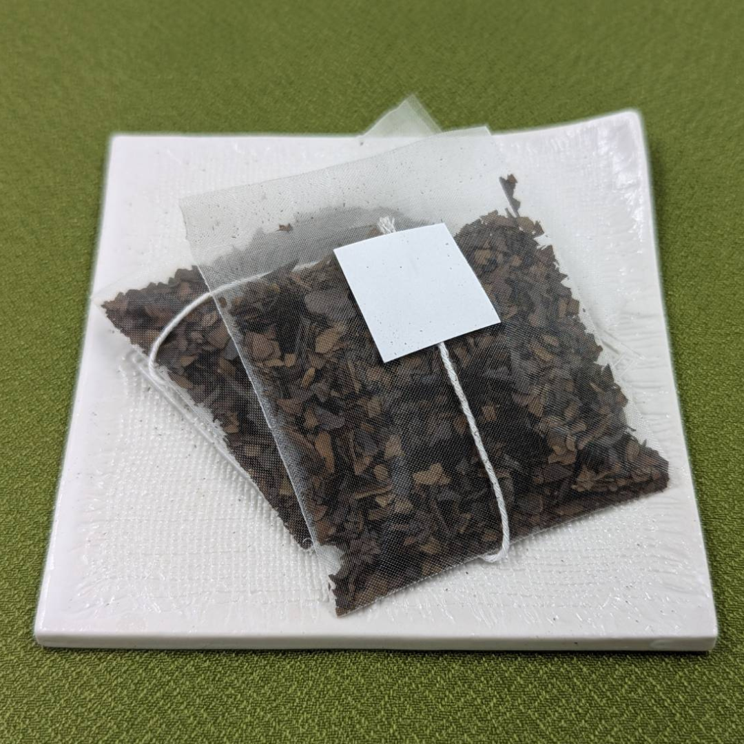 100％本物 出島園 京都 オンラインショップ / 碾茶ほうじ（ティーバッグ） その他