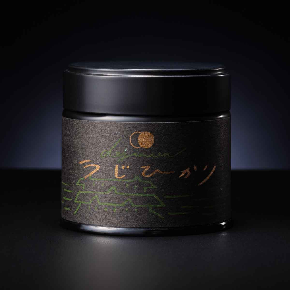 シングルオリジン抹茶「うじひかり」