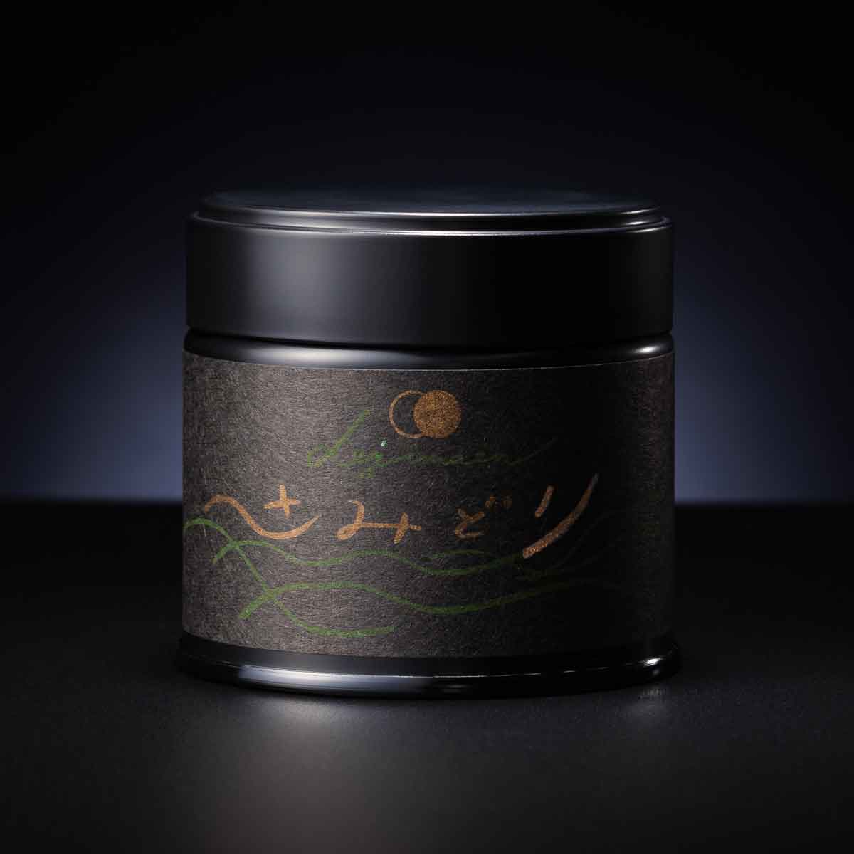 シングルオリジン抹茶「さみどり 葵」