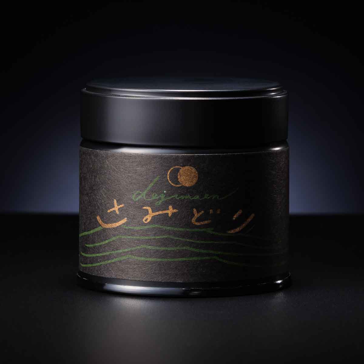 シングルオリジン抹茶「さみどり 奏」